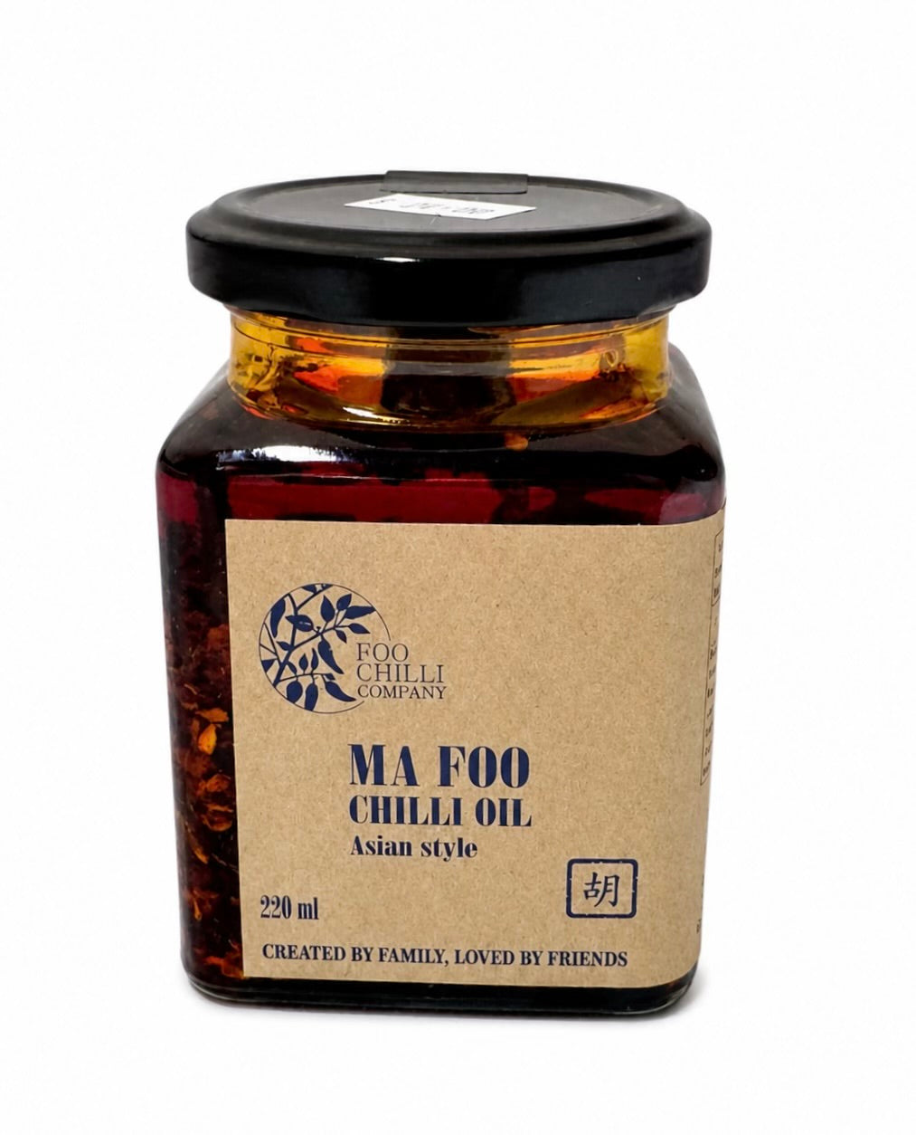 Ma Foo Chilli Oil